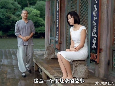 四季往返,人生也是如此