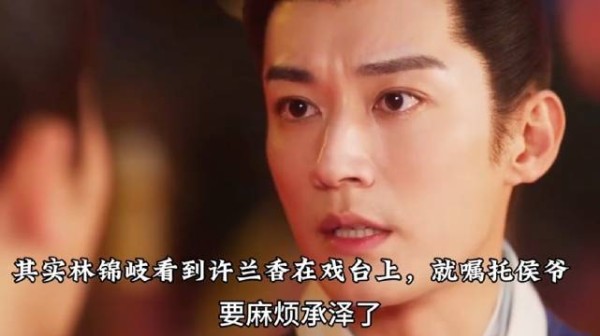 英雄救美,再次没和男主有关系!