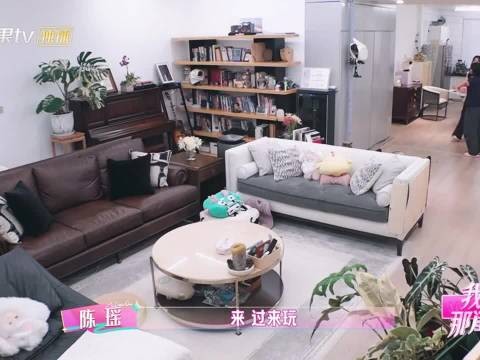 陈瑶天选事业型美女,温柔外表下是不服输内核