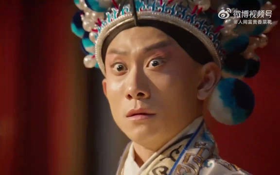 麻绳专挑细处断,孟金福太难了,感谢张一山带来这么震撼的一段戏