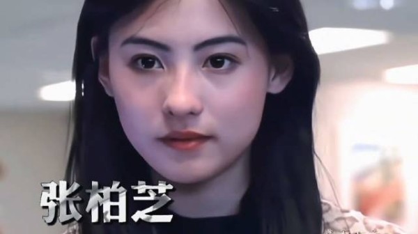 上个世纪审美就是绝!