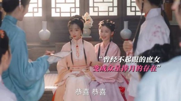 权力和金钱才是婚姻的补品，大补！