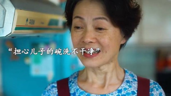 这样的日子如果是我一天都过不下去