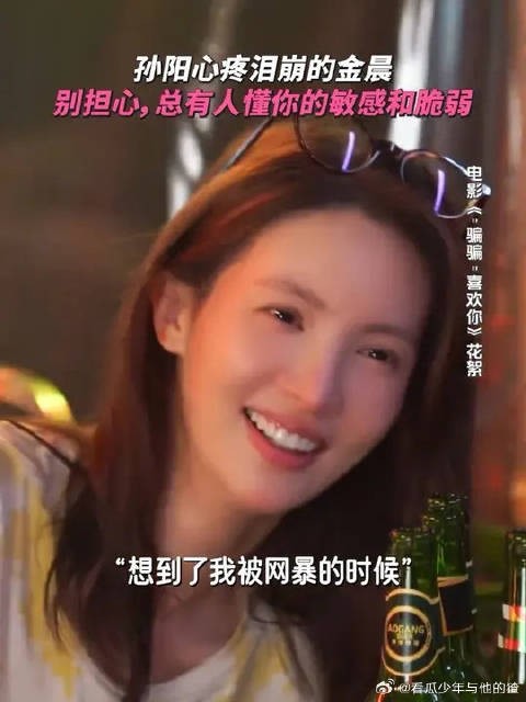 宝,总有人会读懂你,把你小心翼翼拾起