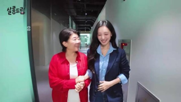 金智媛李姃垠 沙龙梗 下周预告