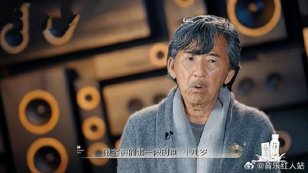 林子祥回忆儿子林德信，殿堂级歌手的故事，感动众人！