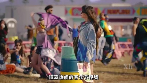 单亲母亲与乐队明星的爱情故事!