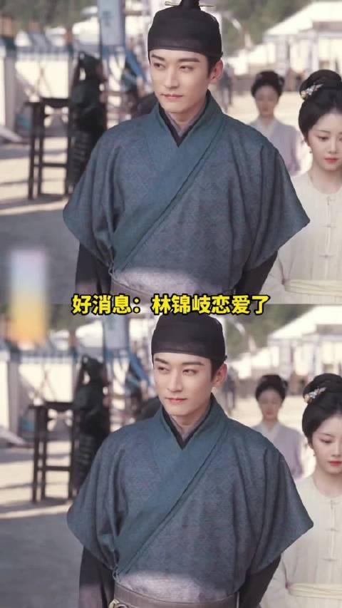 林锦岐有多爱兰香?请欣赏林锦岐孔雀开屏式单恋
