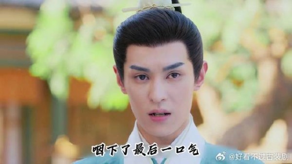 陈玄青结局服毒自尽，死在陈彦允怀里