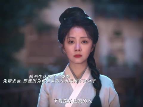 陆先生认出了兰香,原是故人之子,你要好好活,活的轰轰烈烈热热闹闹