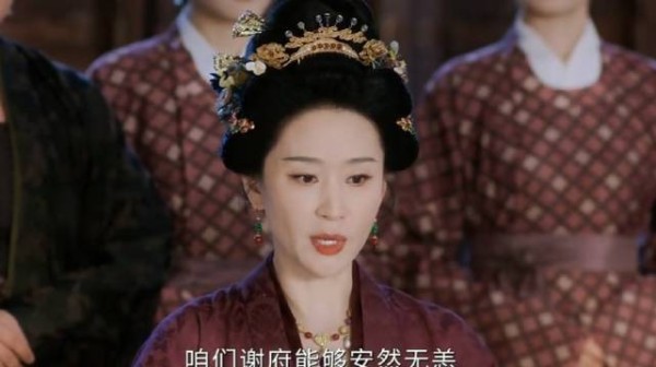 这一家人真是白眼狼 清圆搬了救兵却没人关心她