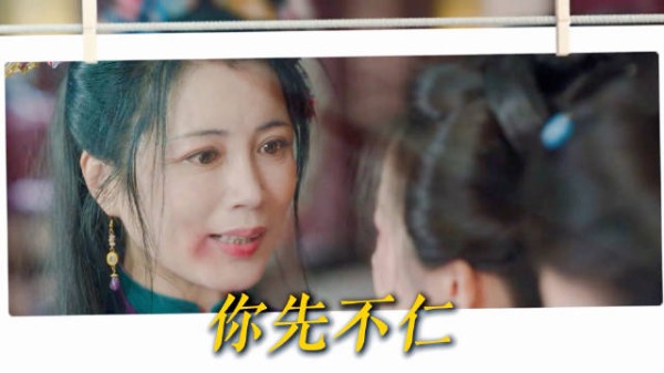 兰香如故：全员哭戏封神！要不是同行衬托，都发现不了刘美含这个宝藏！
