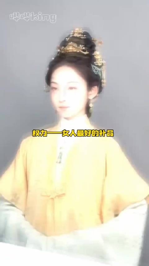 权力 女人最好的补品,真给我看爽了 兰香如故