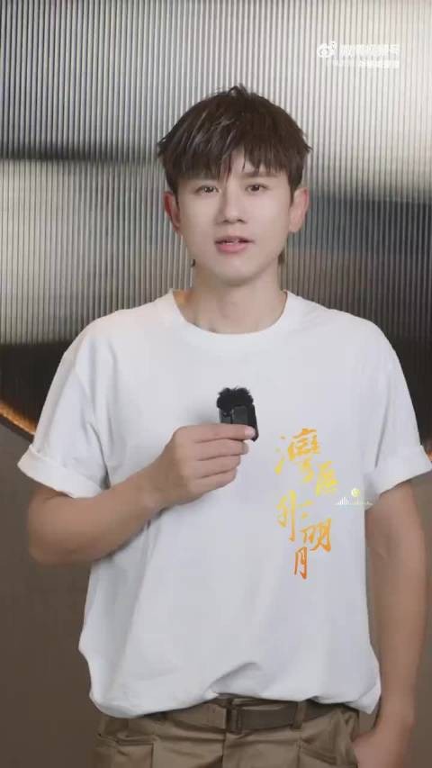 张杰在湾区升明月将唱《天下》,好贴合氛围的一首歌!天下人观一轮明月