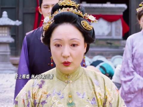 一场赐婚 没人笑 全在哭!