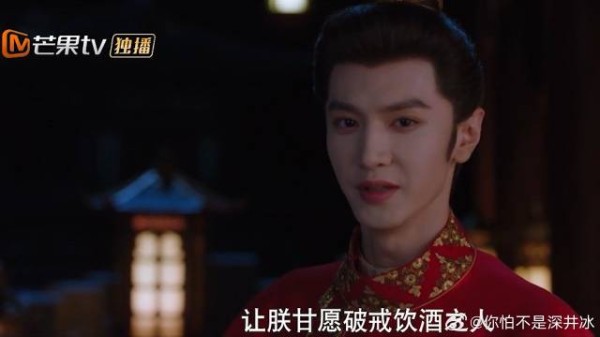英寡示爱:你是让我破戒之人,孟廷辉惺惺相惜