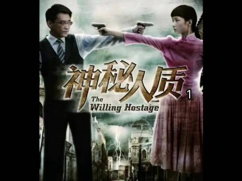 男人无意间发现光头手上有个子弹打穿的伤口,立马就断定此人不是特务就是柜子