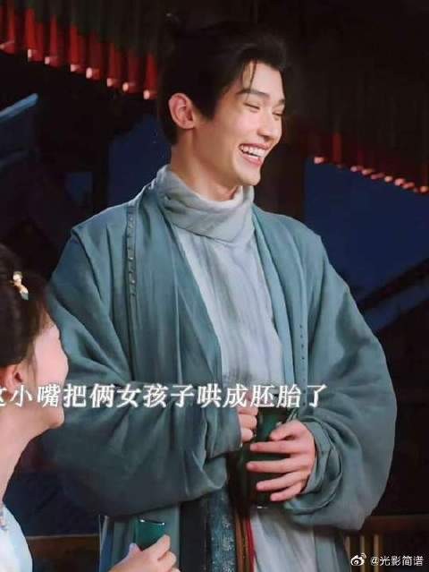 尹清凭一己之力把三个人变成妒夫