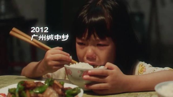 80后回忆父母外出打工，中秋不回家引共鸣