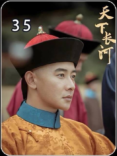 靳辅与陈潢再度和于振甲激烈争执,康熙帝却毅然站在于振甲一方