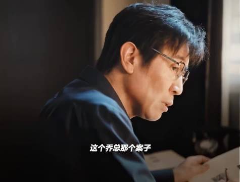 师徒俩一个挣钱一个赔钱,主打一个收支平衡