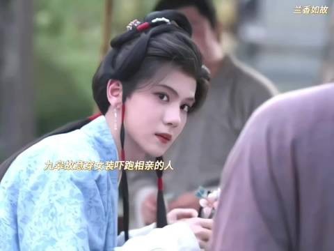 九皋再穿女装拒相亲,林锦岐许兰香先婚后爱