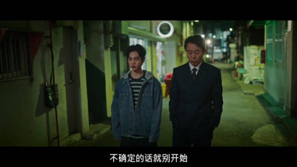 这集有意思,怪不得收视涨了ㅋㅋ