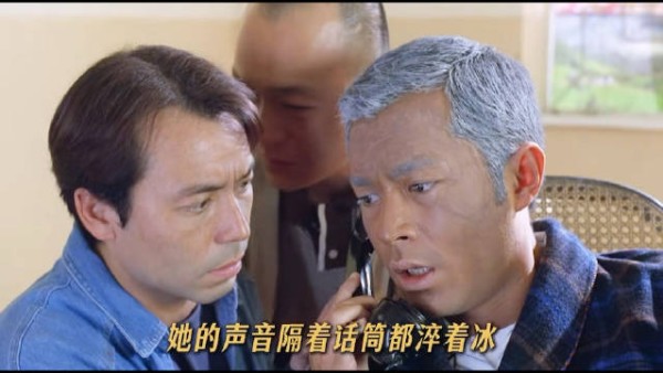 林中发终于醒悟,恶灵想要分走的不只是钱财,还有家人与寿命…
