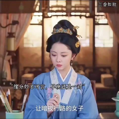 兰香如故突破6500万,一瓯春首播第三