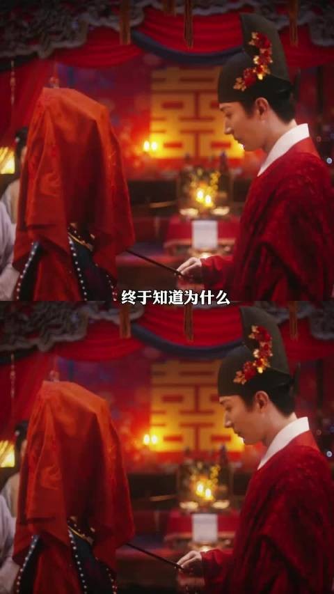 在兰香身上真的能感受到一种蓬勃向上的生命力!兰香如故|谭松韵|许兰香