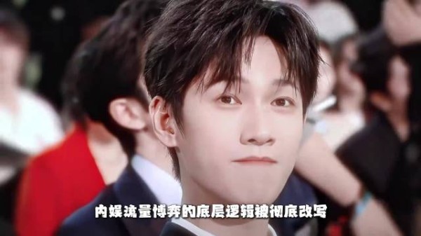 新规要求演员必须用原名，你还知道谁的原名？