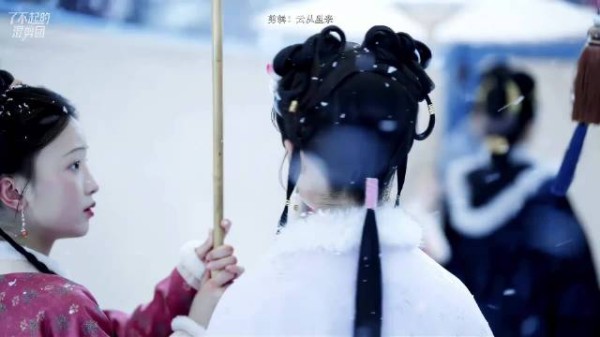 兰香如故女性群像戏,封面全女性打破俗套