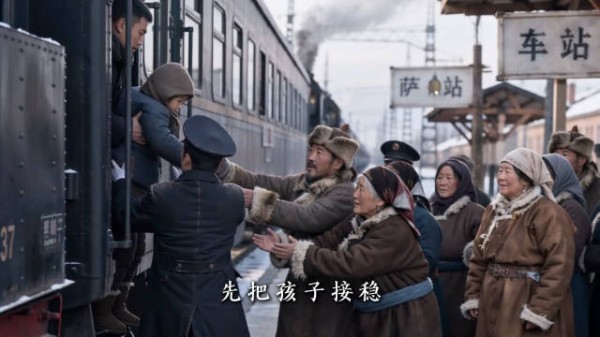 3000孤儿入内蒙！辽阔的草原，生不出狭隘的爱！