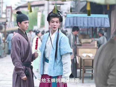 九皋本想求大爷赐婚玉蝉,被兰香一巴掌打醒