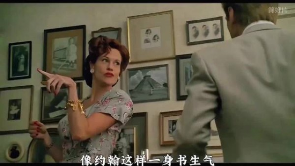 中年教授惊鸿一瞥，踏入洛丽塔不伦之恋