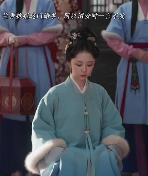 其实林府里的人都挺好的，兰香嫁进来也不会有太多内宅的腌臜事