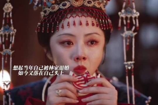 许兰香新婚夜吃喜饼，忆当年退婚双倍心酸