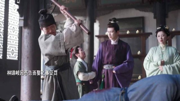 三妹妹摇身一变成了诰命夫人 兰香如故|电视剧推荐