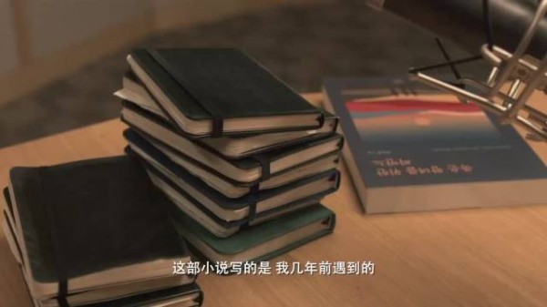 “世界之大为何我们相遇” 韩剧|孔雀舞曲|文祥敏|高我星