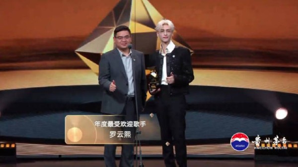 灵感爆棚,做什么都相当优秀,期待创作人罗云熙更多精彩作品
