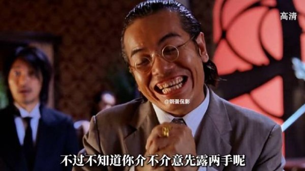 正邪高手激烈对决,黑帮暗藏阴狠算计!