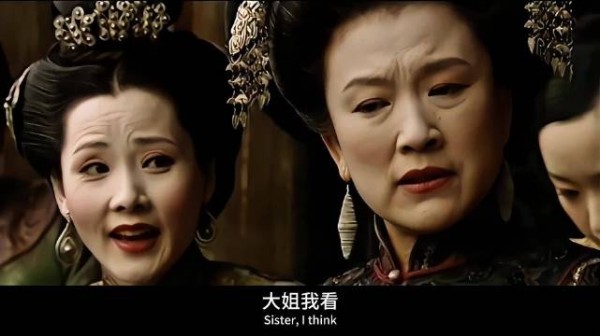 宅斗天花板全员恶人