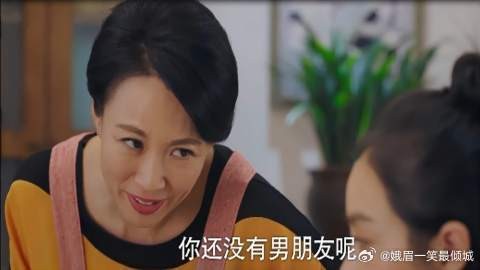 好不容易认准的女婿，闺女却让给了别人，岳母要疯了！