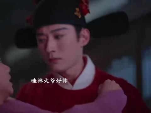 “我会慢慢等你爱我,但你许兰香只能是我的妻子”林大爷发力了