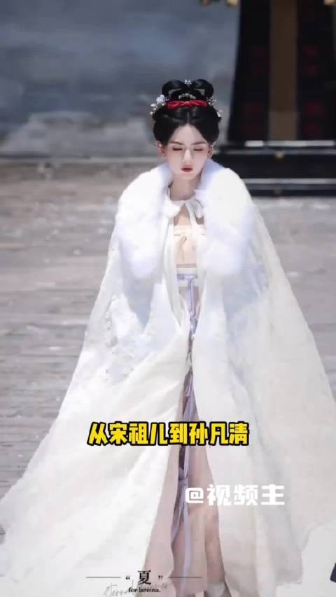 宋祖儿不用艺名了！正式启用本名孙凡清！孙凡清值得被看见