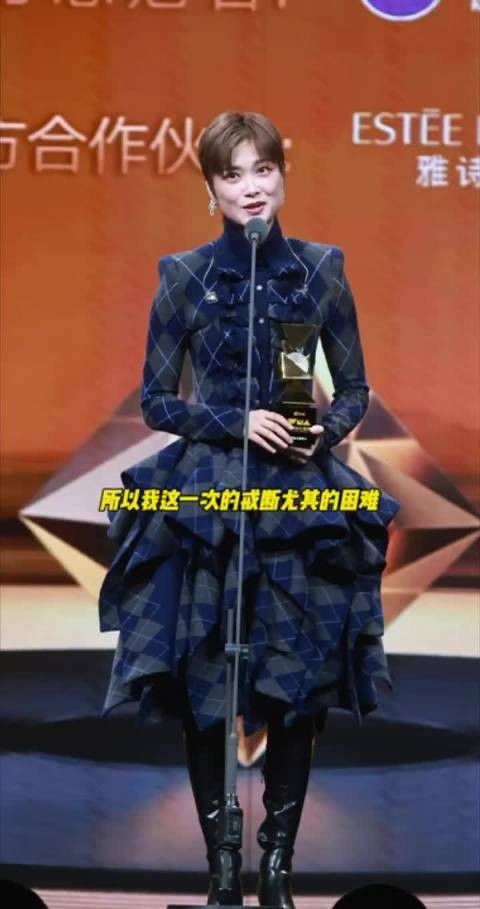 李宇春WMA盛典唱皇后与梦想,回应新专辑进度