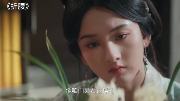 玉楼夫人句句试探小乔巧用规矩化解
