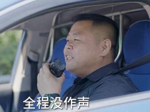 谣言出口易,澄清耗心力