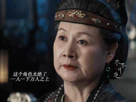 ⼀瓯春 ⼀瓯春复仇⼤戏
