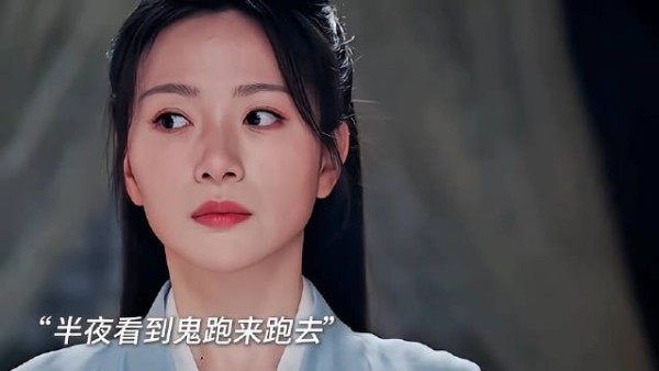 几人轮流抓鬼，反应真的太搞笑了哈哈！